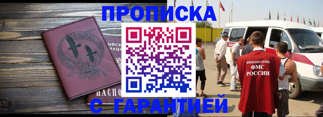 форма 3 в Красноуральске